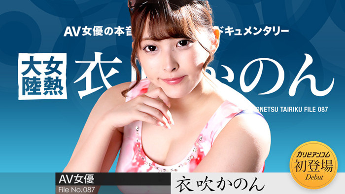 dc80460178ce82e.jpg插图