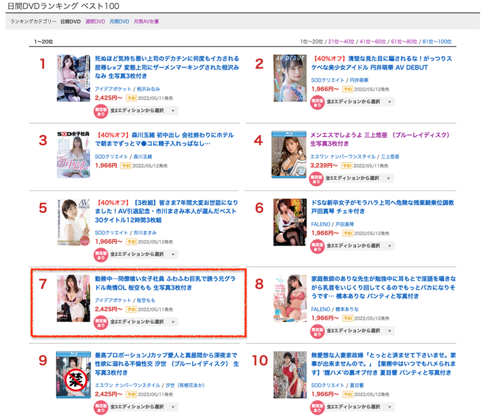 0d4e5104c805721.png插图(2)