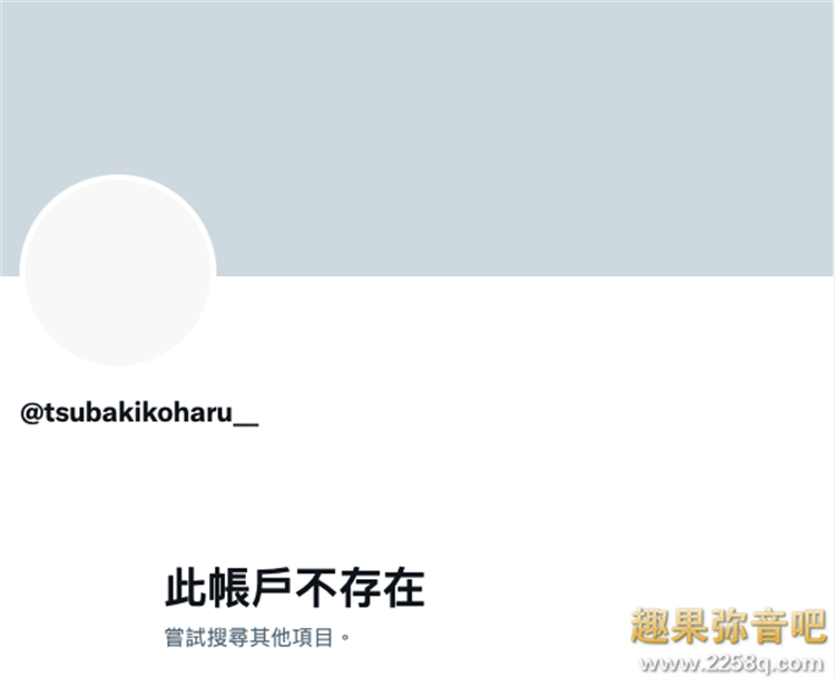 e501484f9ac7624-1.png插图(1) e501484f9ac7624-1.png插图(1)