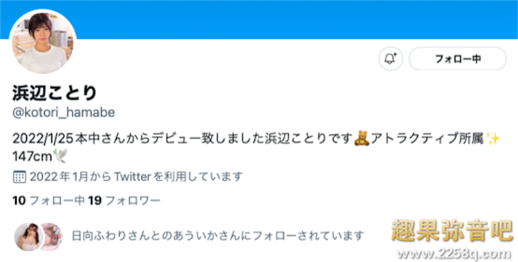 ee2fcd1961bef24.png插图(6)