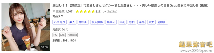 d5cac6acca4cf81.png插图(4)