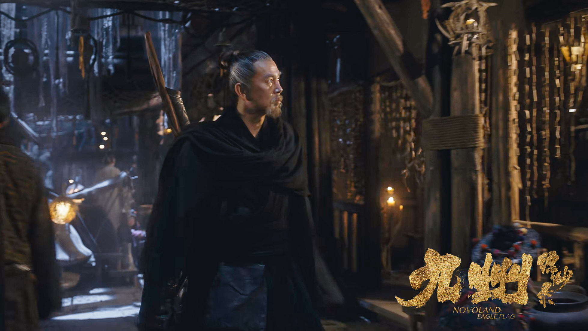 江柏萱《九州缥缈录》2.jpg 江柏萱《九州缥缈录》2.jpg