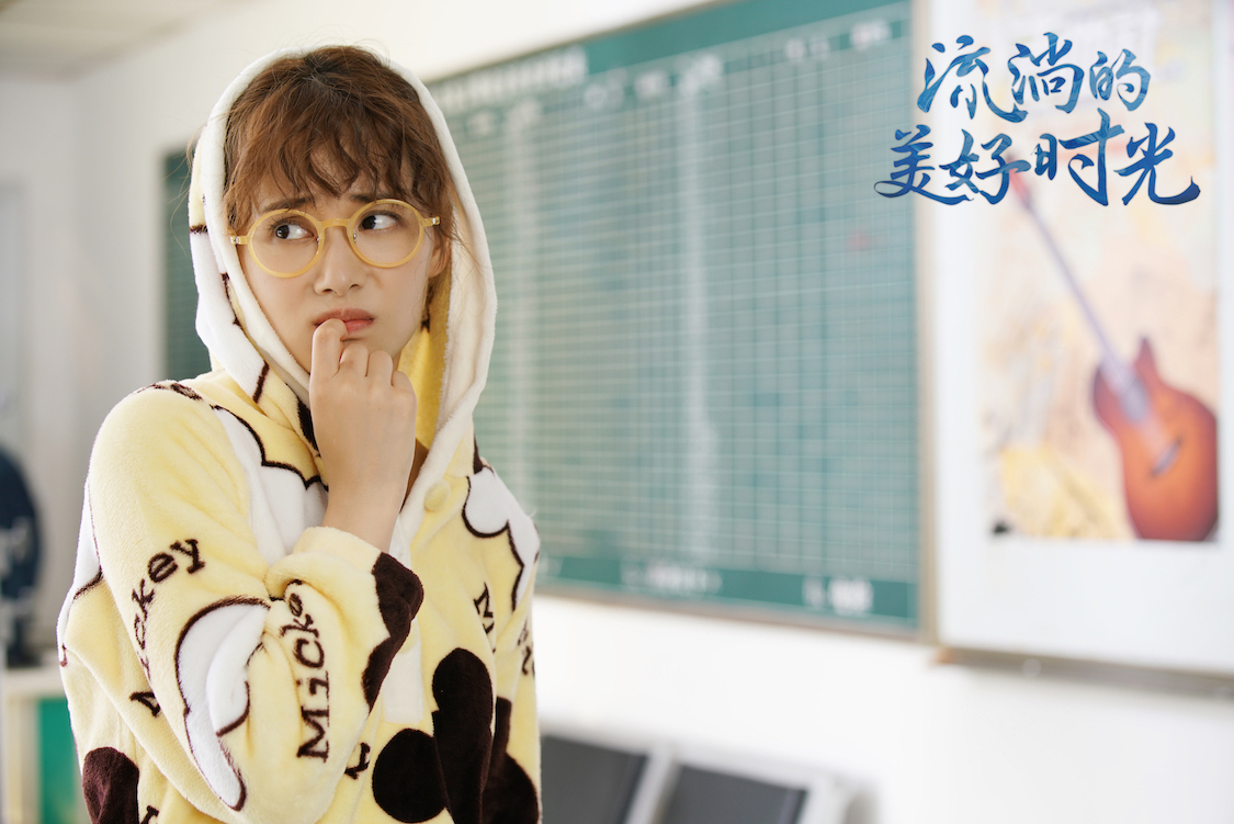 1柴碧云《流淌的美好时光》.JPG 1柴碧云《流淌的美好时光》.JPG