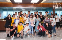 《精英律师》杀青 蓝盈莹披荆斩棘诠释律政新人