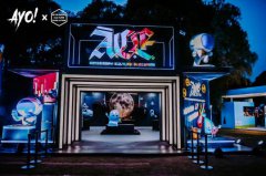 从巴黎时装周到国内最大嘻哈音乐节,A.C.E.是如