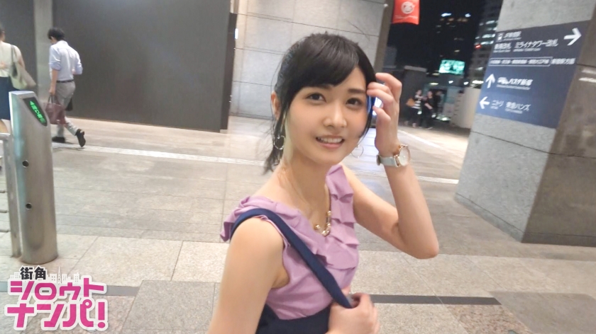 番号: 300MAAN-274,22歳的OL!