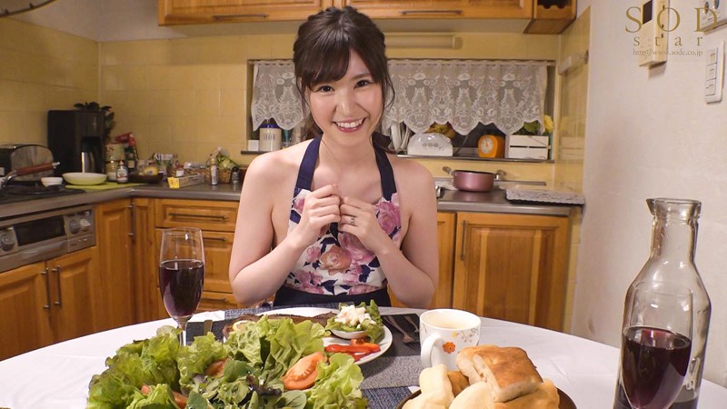 和久井玛丽亚-和久井まりあ-STARS-243